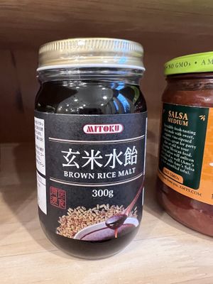 Nice items to purchase   at Alohana  in Tokyo