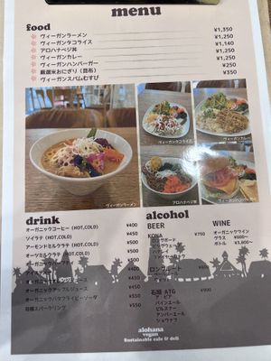 :-)  at Alohana  in Tokyo