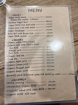 :-)  at Alohana  in Tokyo