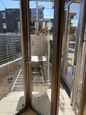 Terrace   at Alohana  in Tokyo