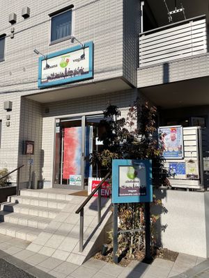 Front  at Alohana  in Tokyo