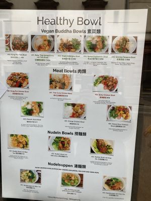 menu   at China Restaurant Yung in Frankfurt