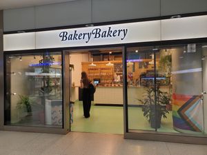 Exterior at Bakery Bakery - HB in Zurich