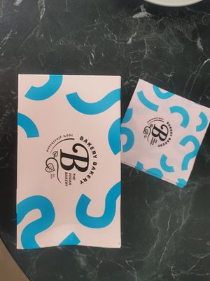  at Bakery Bakery - HB in Zurich