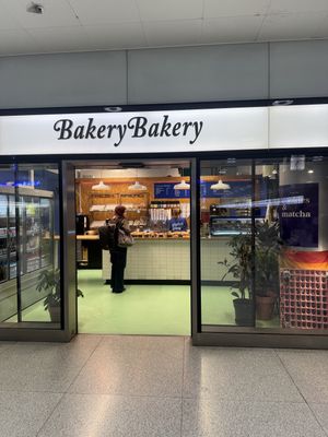   at Bakery Bakery - HB in Zurich