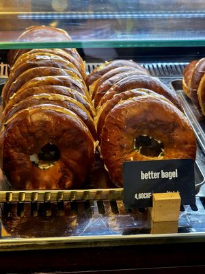  at Bakery Bakery - HB in Zurich