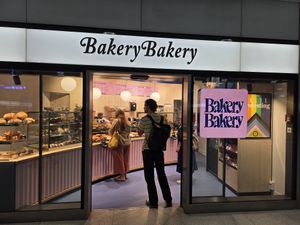  at Bakery Bakery - HB in Zurich