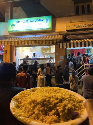 Sev Puri  at Aralimara Panipuri  in Bangalore