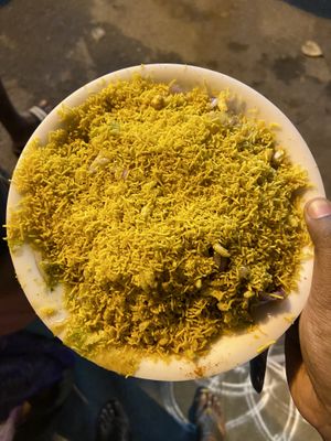 Sev Puri  at Aralimara Panipuri  in Bangalore