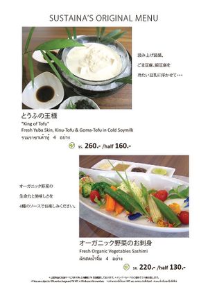 Menu  at Sustaina in Bangkok