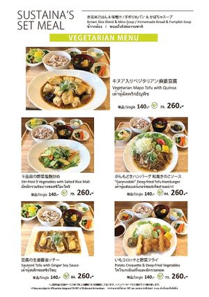 Menu  at Sustaina in Bangkok