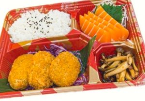 Vegan set 1, photo from their menu at Ichigo Ichie 一期一会 in Central Singapore