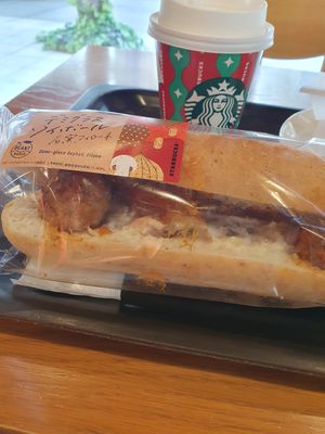 at Starbucks in Tokyo