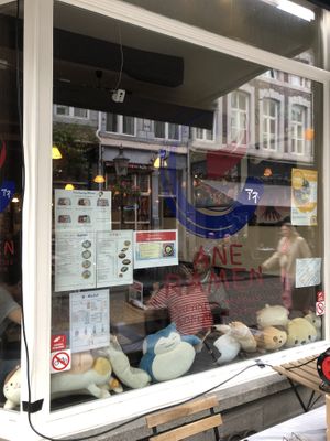   at Ane Ramen in Maastricht