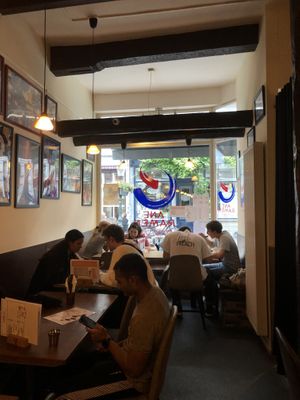   at Ane Ramen in Maastricht