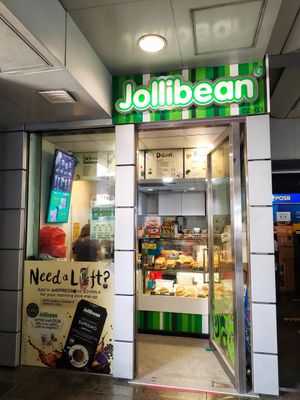 Shop front at Jollibean - Pioneer MRT in West Singapore