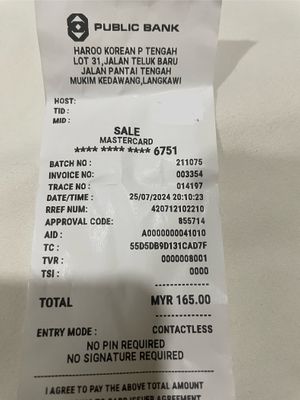 3 Hauptspeisen: 2x Reisnudeln mit Pilzen und Gemüse (je 40), kimchiomlett, zitronensprudel ohne Zucker, 1 zitronenhonigketränk kalt, 1 Karaffe Wasser  at Haroo Korean Restaurant in Langkawi