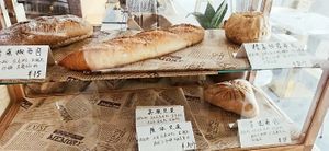 Fresh baked bread  at Young Vegan - 有样纯素西点 in Shenzhen