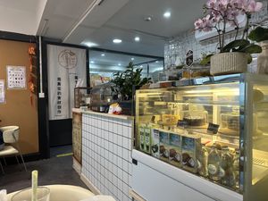 Counter  at Young Vegan - 有样纯素西点 in Shenzhen
