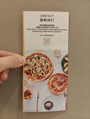  at Young Vegan - 有样纯素西点 in Shenzhen
