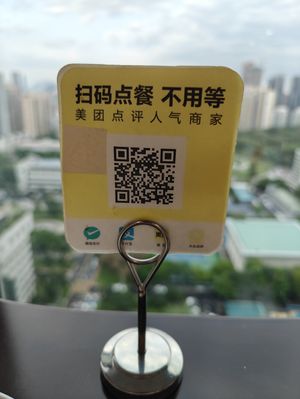  at Young Vegan - 有样纯素西点 in Shenzhen