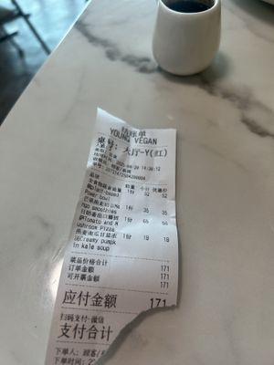   at Young Vegan - 有样纯素西点 in Shenzhen