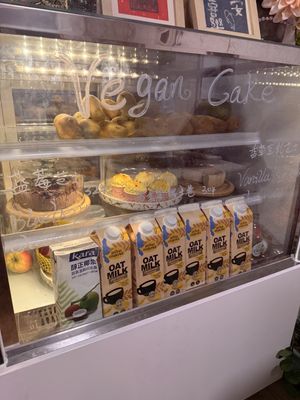   at Young Vegan - 有样纯素西点 in Shenzhen