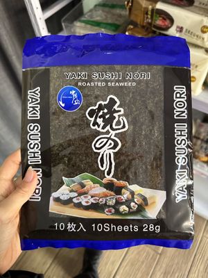 What I got for my veggie rolls   at OrientLife in Santiago