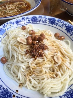   at Jianbo Homeland Vegetarian Restaurant in Tibet