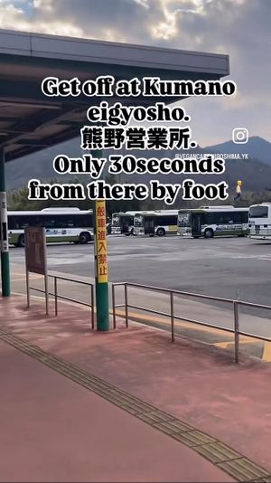  #Veganuary at Cafe Tanemura in Hiroshima