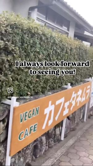  #Veganuary at Cafe Tanemura in Hiroshima
