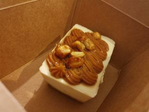 Peanut Butter Cheesecakr #Veganuary at Veganitas in Zurich