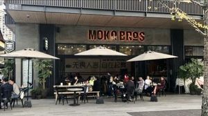 Front  at Moka Bros in Chengdu