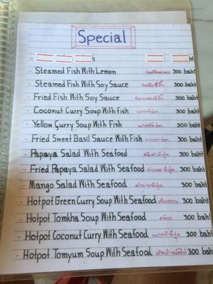   at HALAL FOOD in Koh Jum