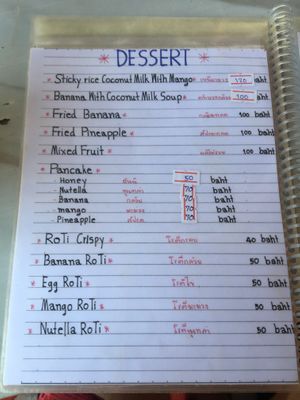   at HALAL FOOD in Koh Jum