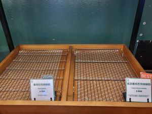  at Be Meal - Bimil Bakery 비밀베이커리 in Seoul