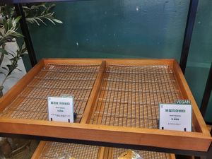  at Be Meal - Bimil Bakery 비밀베이커리 in Seoul