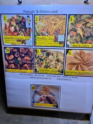 Chinese Xiang Menu at Chinese Xiang Cuisine in Roseburg