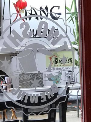 Mondays at Two Shy Brewing 12-8pm at Chinese Xiang Cuisine in Roseburg