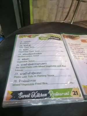  at Sweet Kitchen in Surat Thani