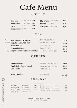 Drink menu #Veganuary at The Clubhouse in Hakuba