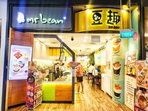 Shop front at Doqoo - PLQ Mall in Central Singapore