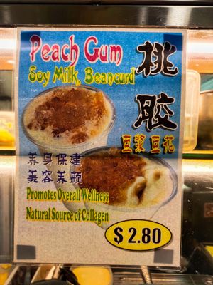 Peach gum at Soy Station - Aperia Mall in Central Singapore