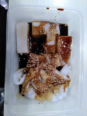 2 in 1 Yam Cake + Chee Cheong Fun at Soy Station - Aperia Mall in Central Singapore