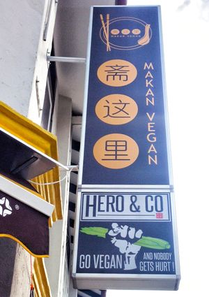 Located here at Makan Vegan - 斋这里 in Central Singapore