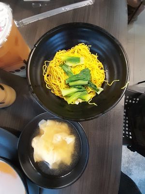 Wantan mee (omit mock char siew) at Makan Vegan - 斋这里 in Central Singapore