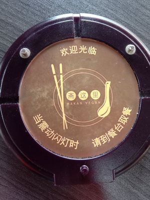  at Makan Vegan - 斋这里 in Central Singapore