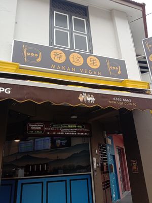 at Makan Vegan - 斋这里 in Central Singapore