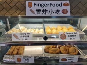Finger Food ~ 8/1/23 at Makan Vegan - 斋这里 in Central Singapore