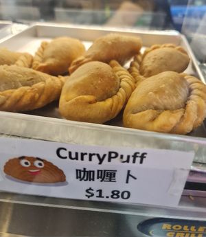 Curry Puff ~ 8/1/23 at Makan Vegan - 斋这里 in Central Singapore